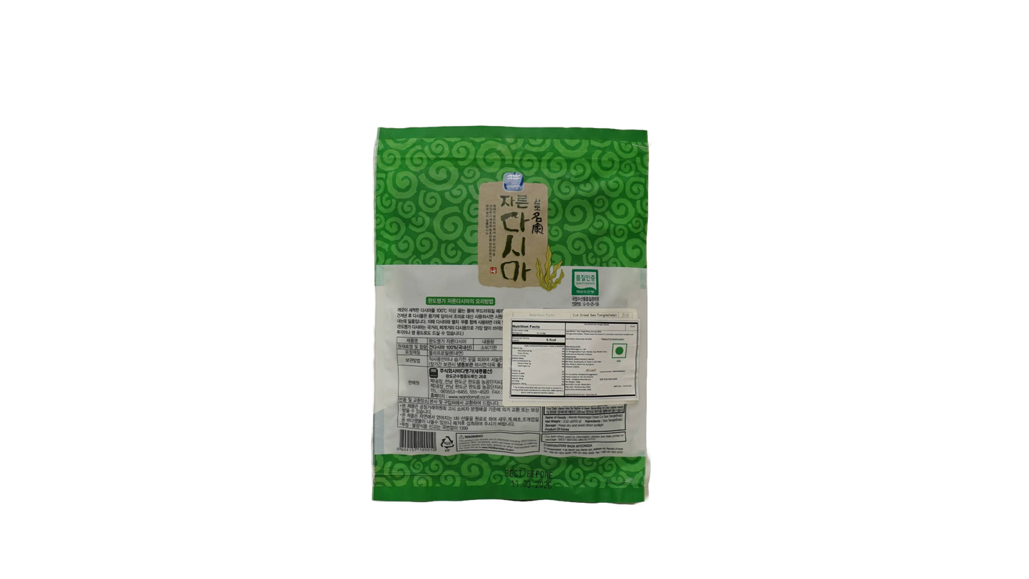 DRIED KELP CUT DRIED SEA TANGLE (100g) (1-pcs/250( 1-Box/50Pcs)