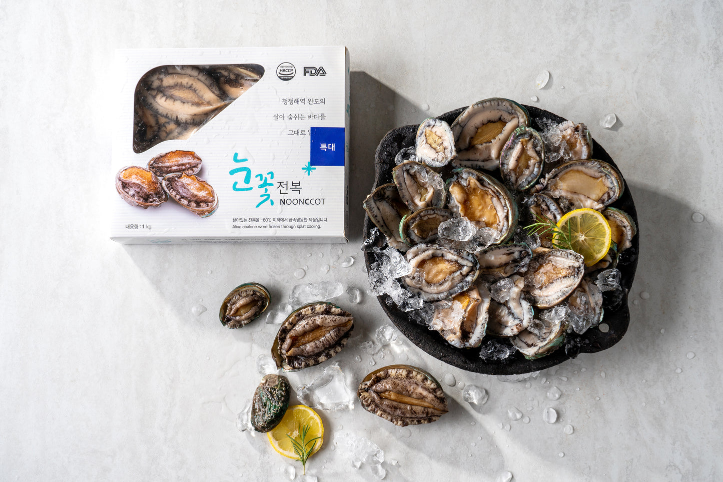 Frozen Abalone (Large)