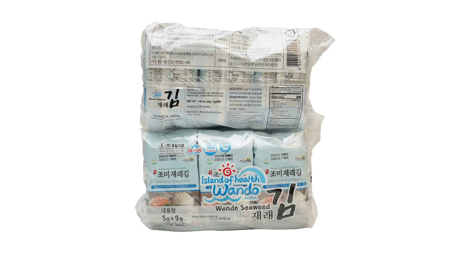 LUNCH BOX SEASONED SEAWEED LAVER -traditional 45g (1 packet/9Pcs & 1-Box/12 Packet)