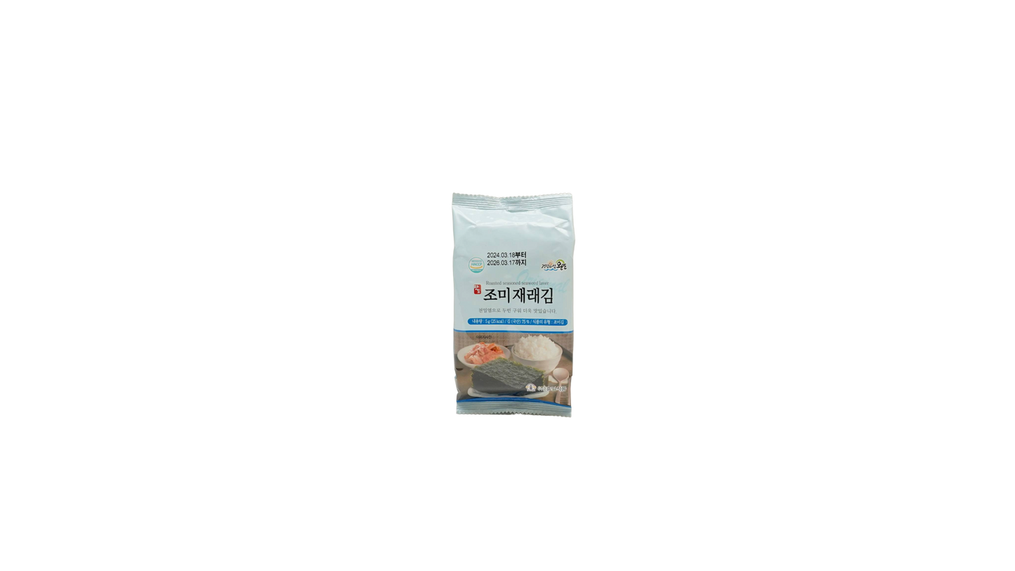 LUNCH BOX SEASONED SEAWEED LAVER -traditional 45g (1 packet/9Pcs & 1-Box/12 Packet)