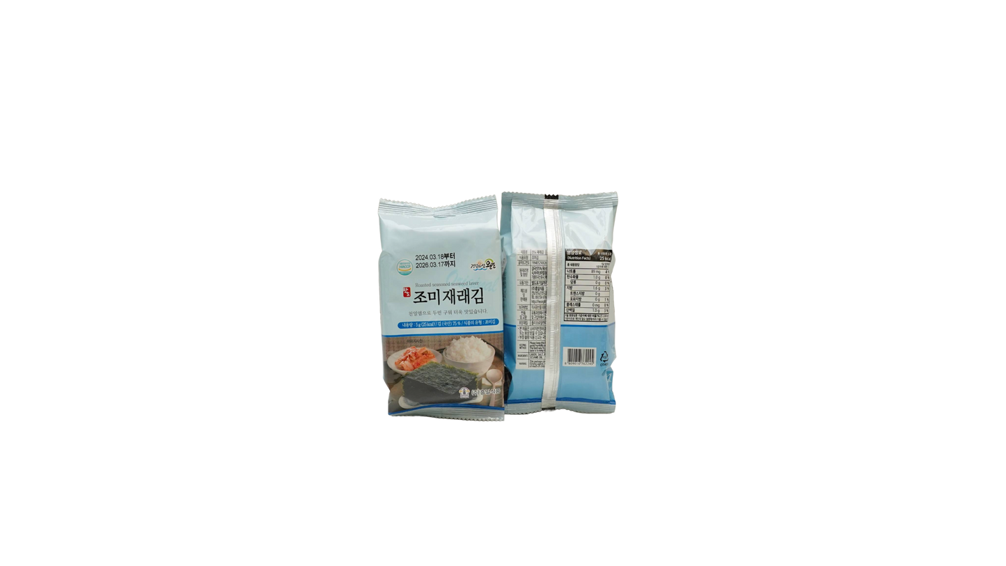 LUNCH BOX SEASONED SEAWEED LAVER -traditional 45g (1 packet/9Pcs & 1-Box/12 Packet)