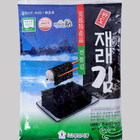 a bag of black rice with chopsticks sticking out of it