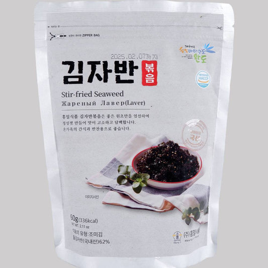 a bag of seaweed sitting on top of a table