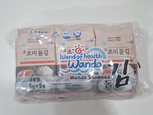 LUNCH BOX SEASONED SEAWEED LAVER -dolkim 45g (1 packet/9Pcs & 1-Box/12 Packet)