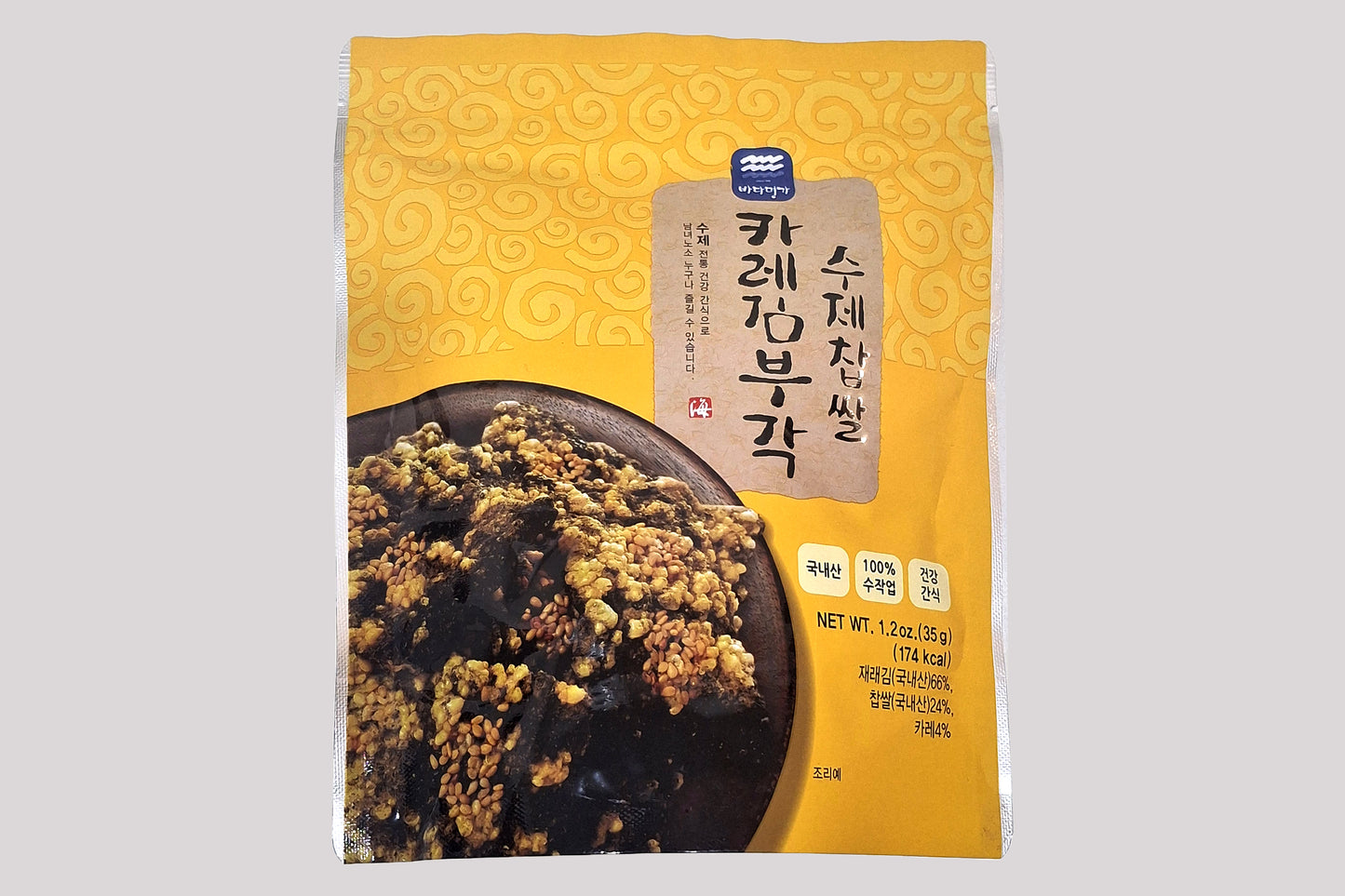 GIM BUGAK CURRY GIM BUGAK 35g